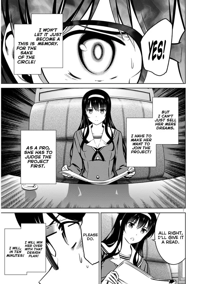 Saenai Kanojo no Sodatekata Chapter 41 7